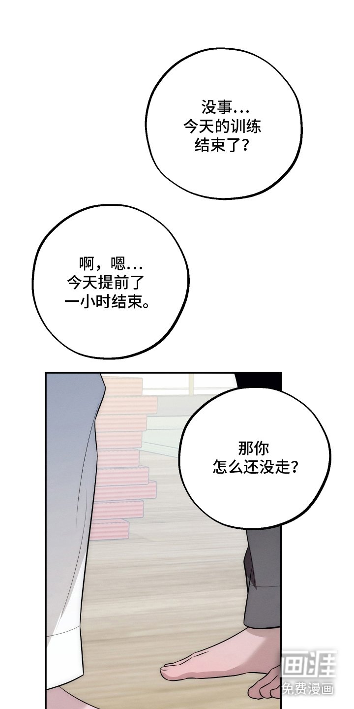 第5章：约定