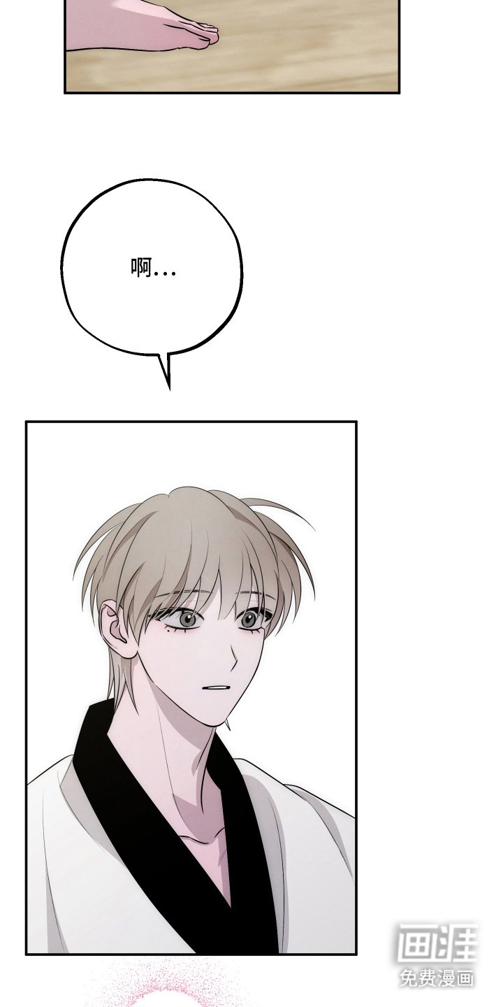 第5章：约定