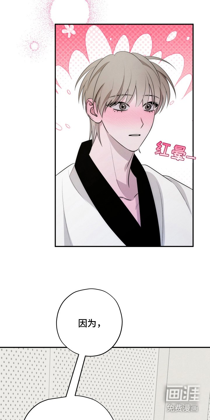 第5章：约定