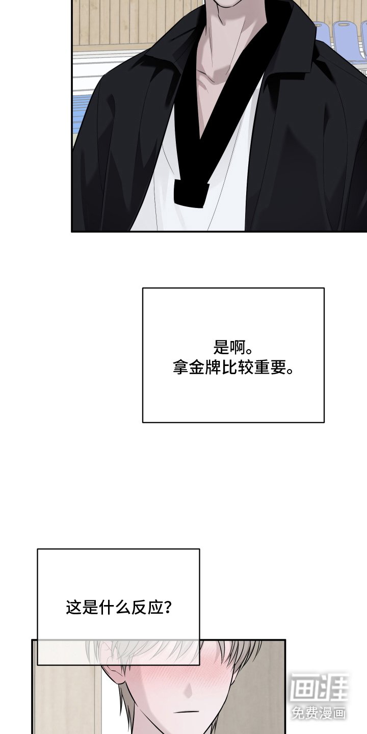 第5章：约定