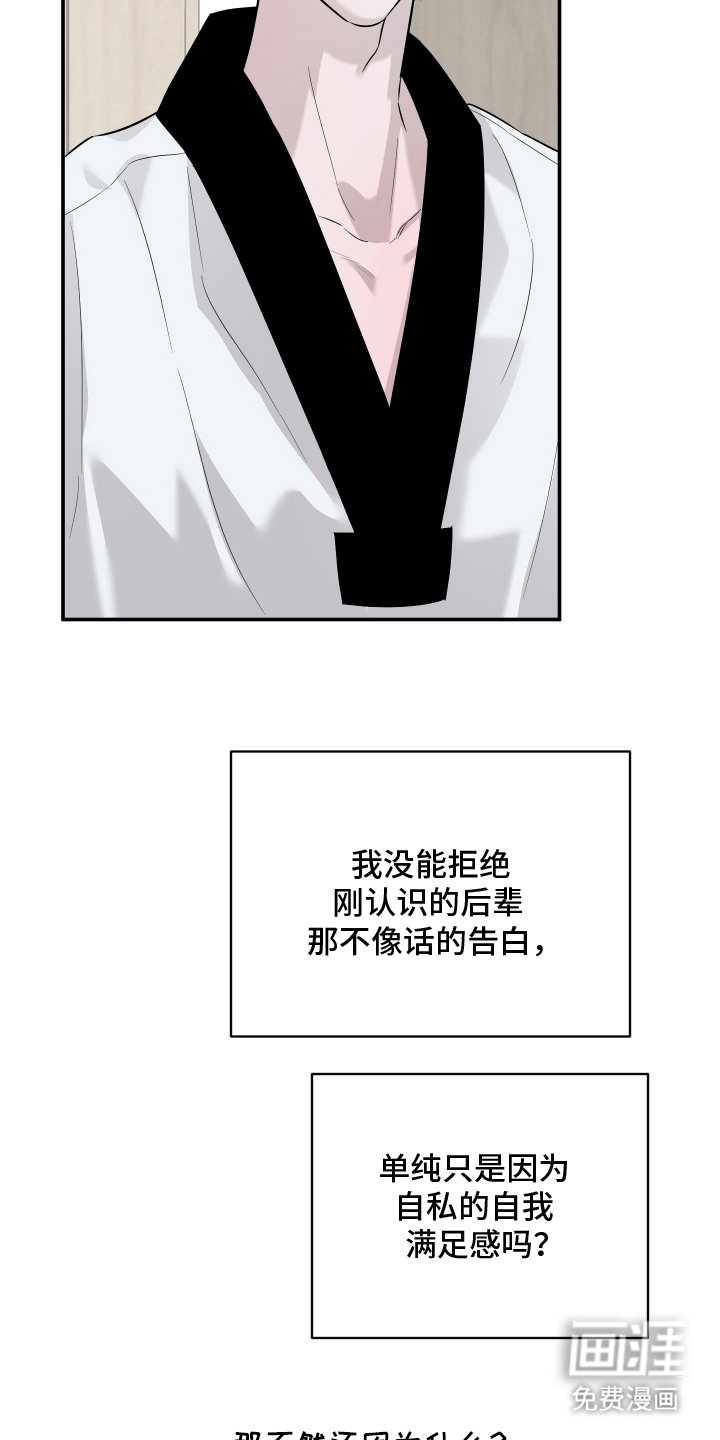 第5章：约定