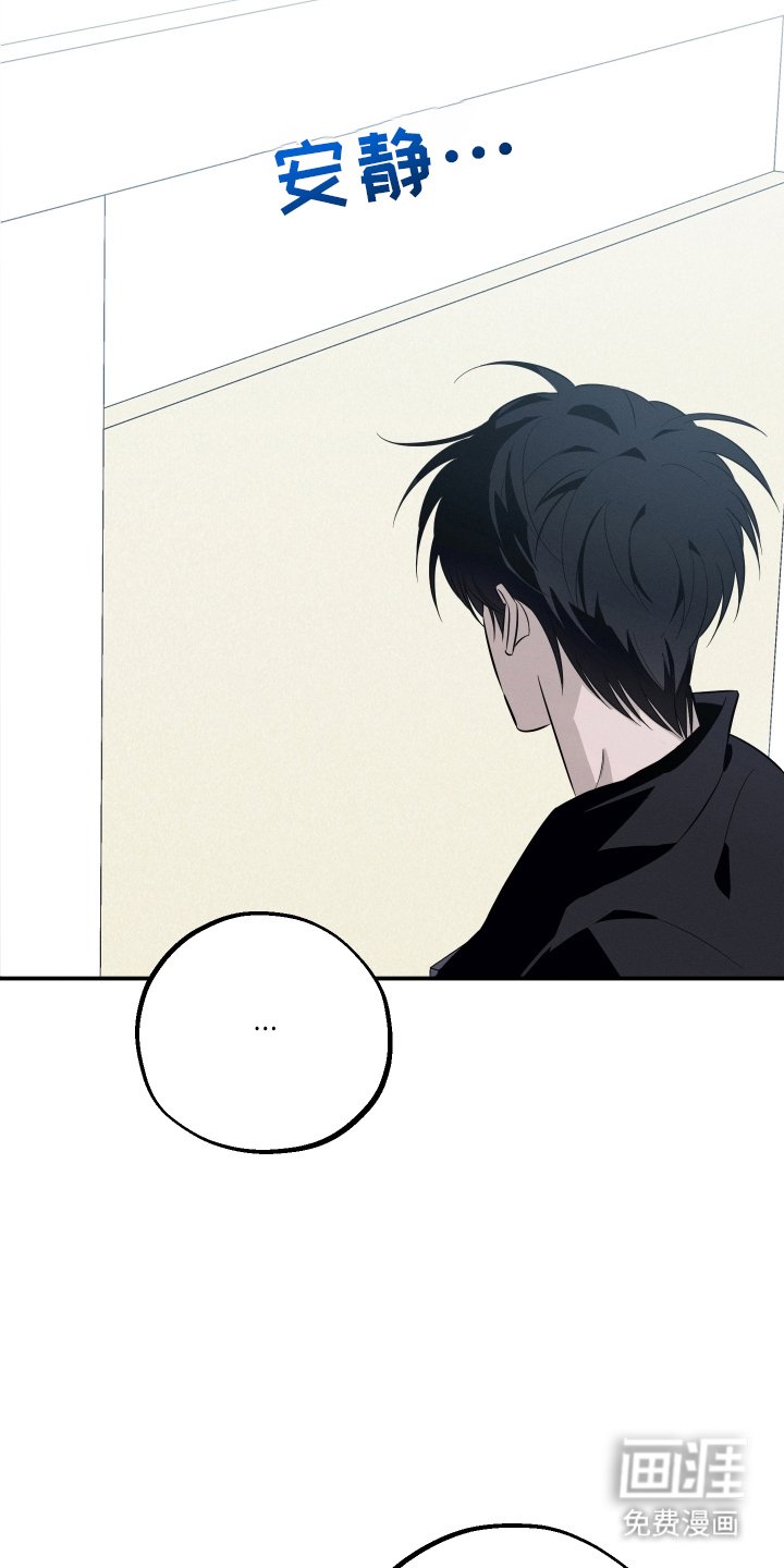 第7章：老鼠洞