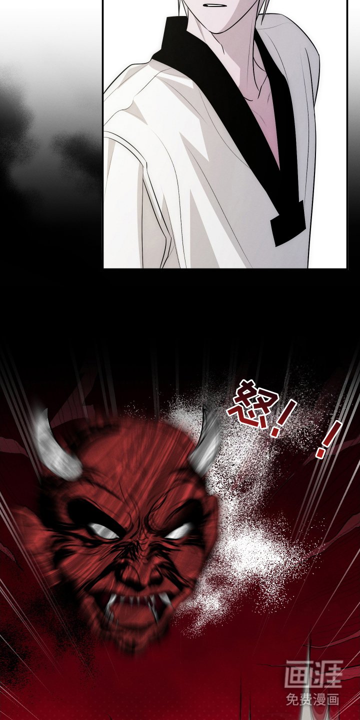 第7章：老鼠洞