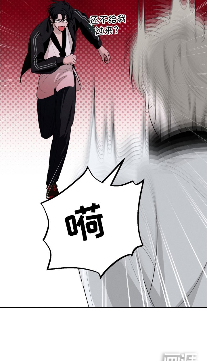 第7章：老鼠洞