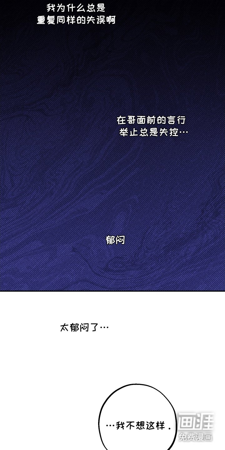 第9章：帮忙