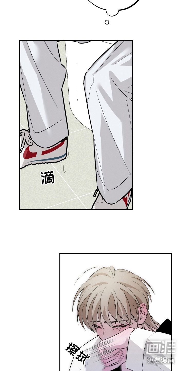 第9章：帮忙