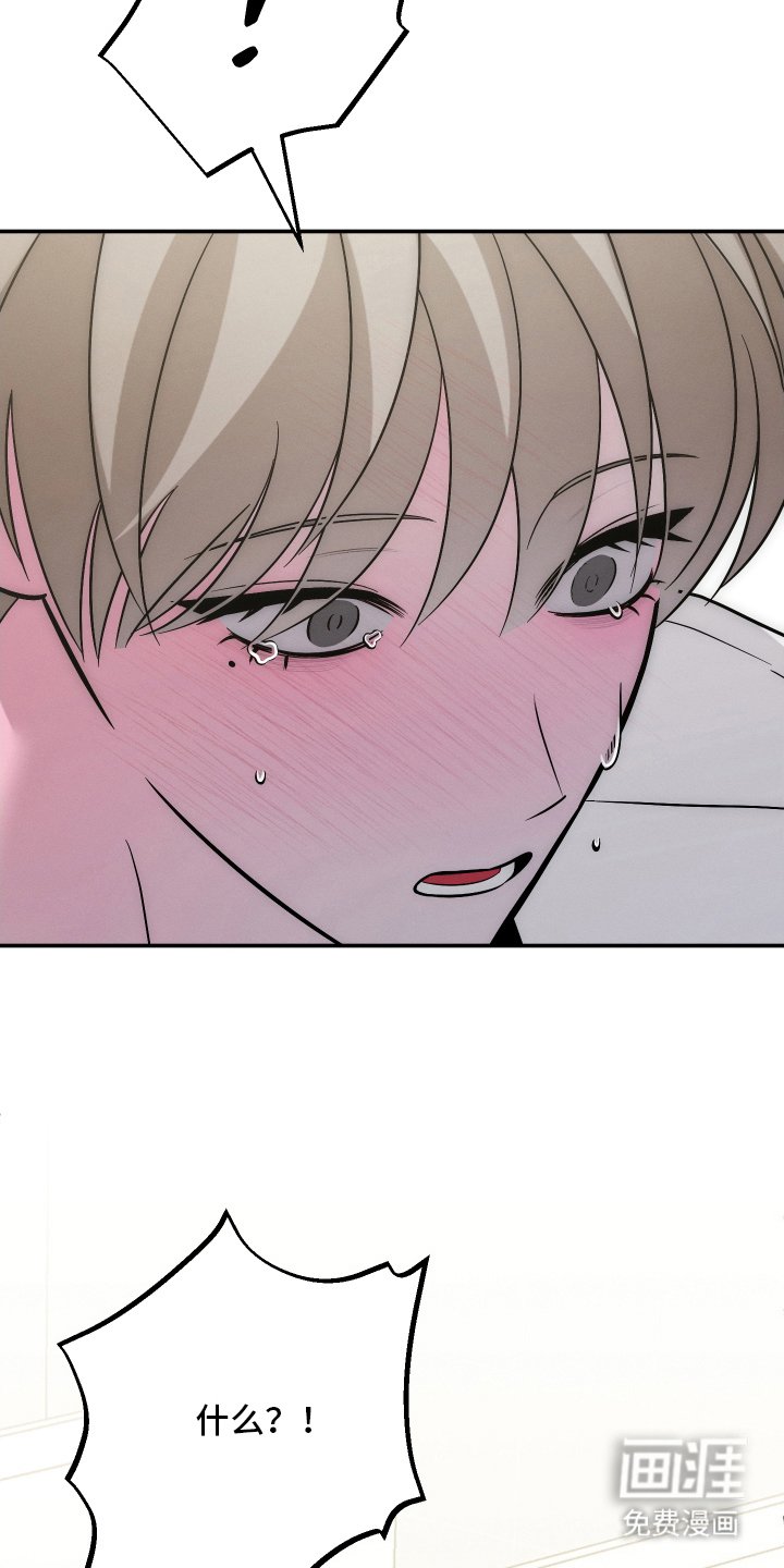 第9章：帮忙