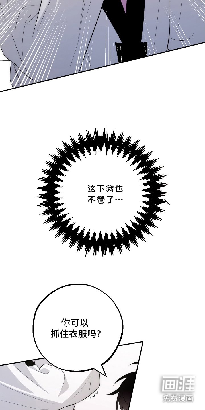 第9章：帮忙