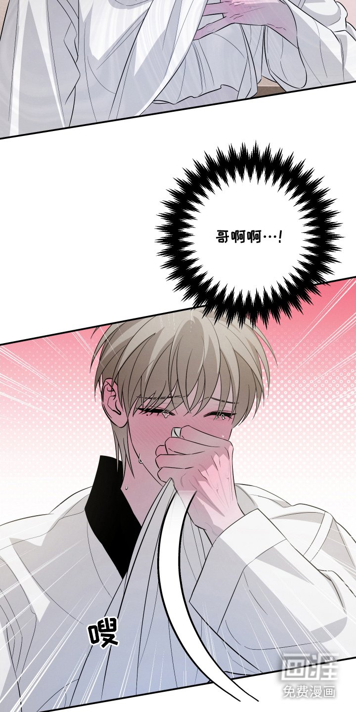 第9章：帮忙