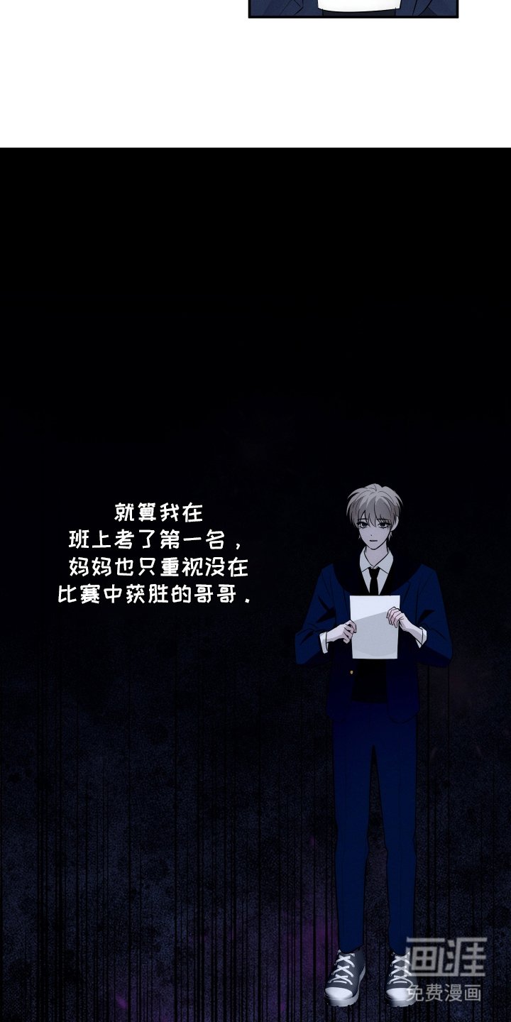 第9章：帮忙