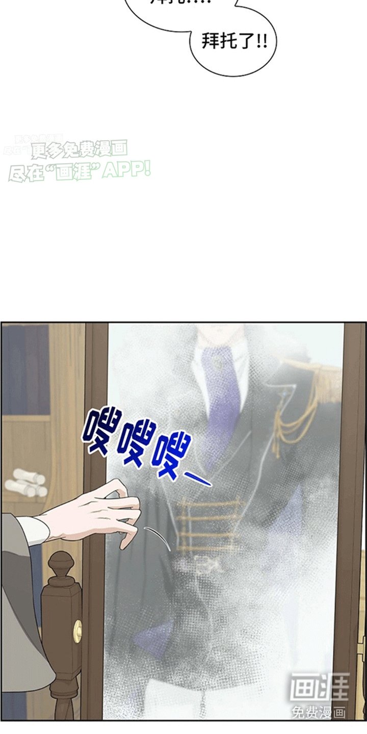 第1章：不可能完成的任务