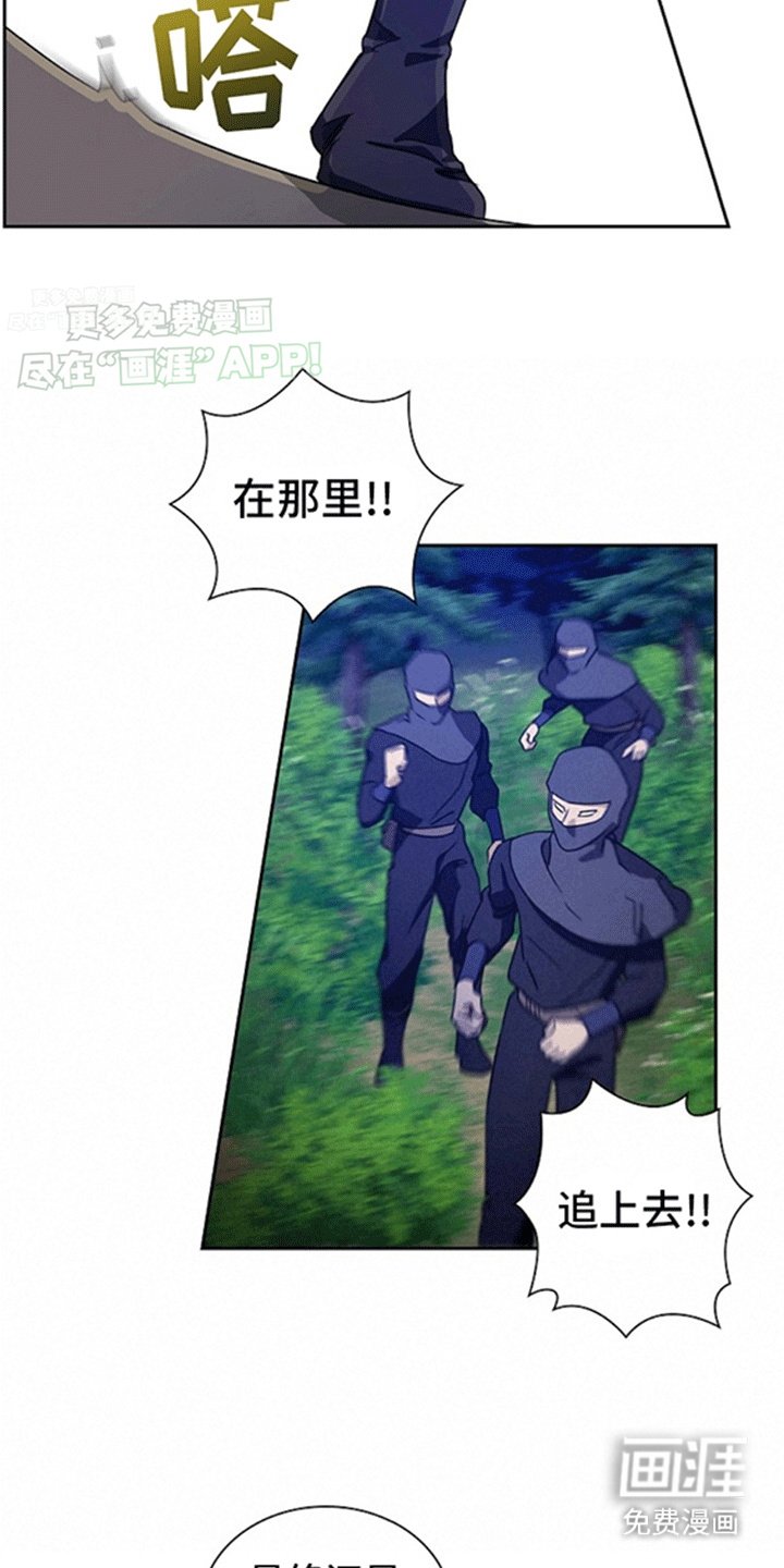 第10章：等待日出