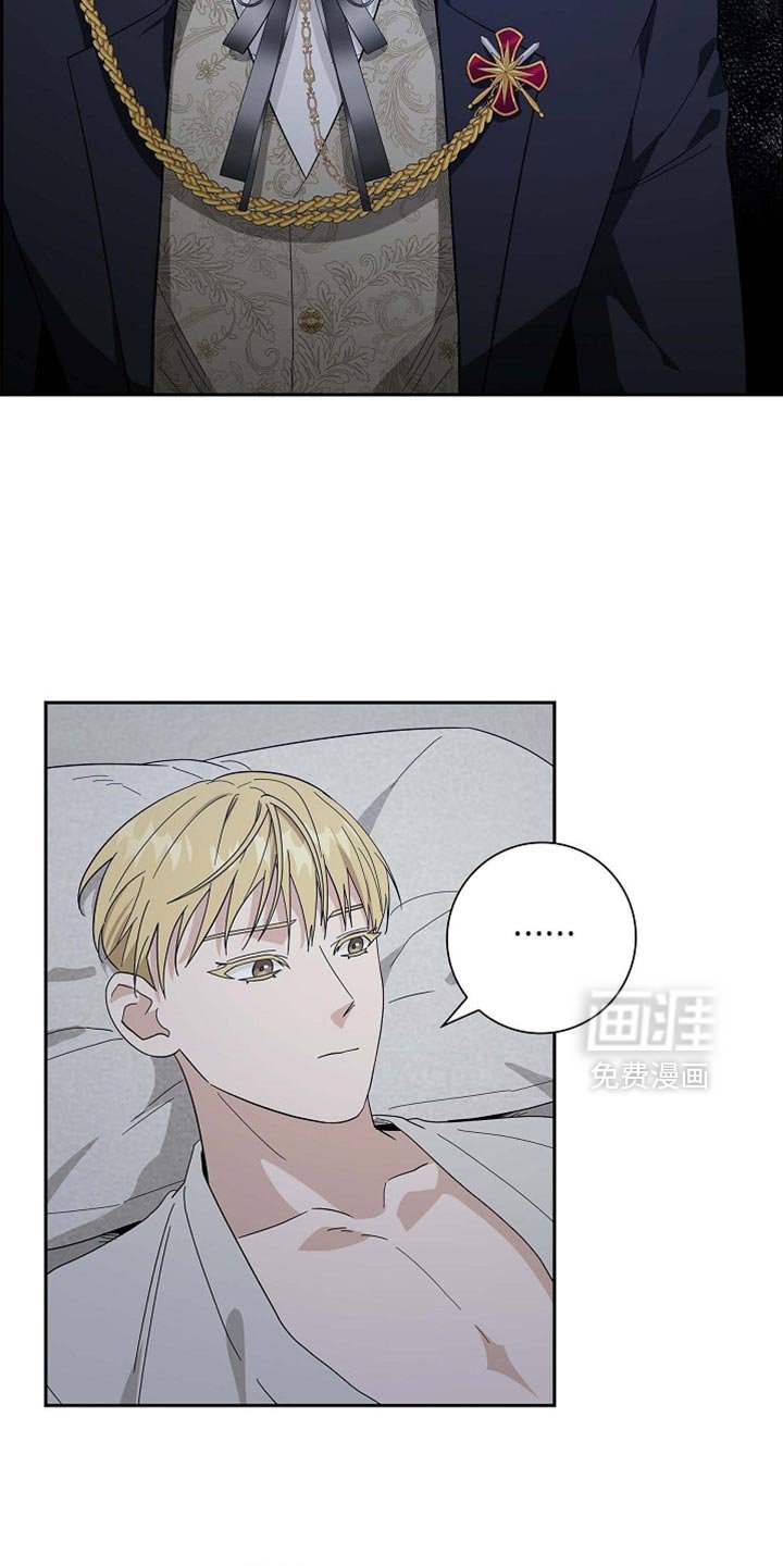 第100章：【第二季】利息