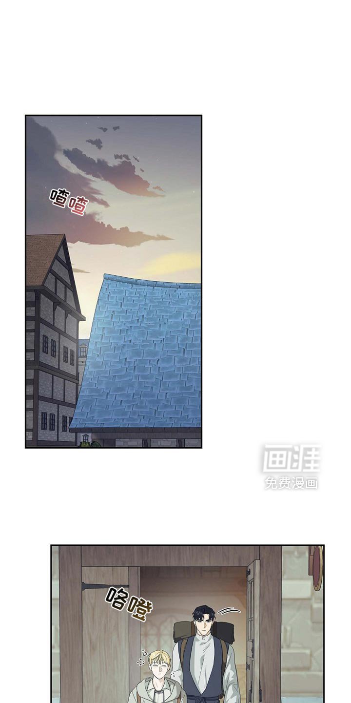 第100章：【第二季】利息