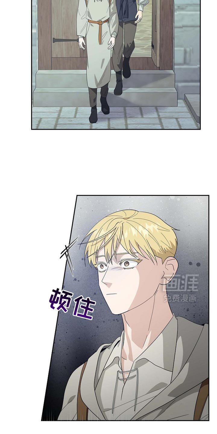 第100章：【第二季】利息