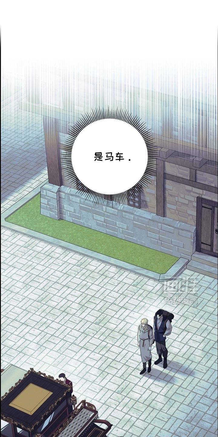 第100章：【第二季】利息