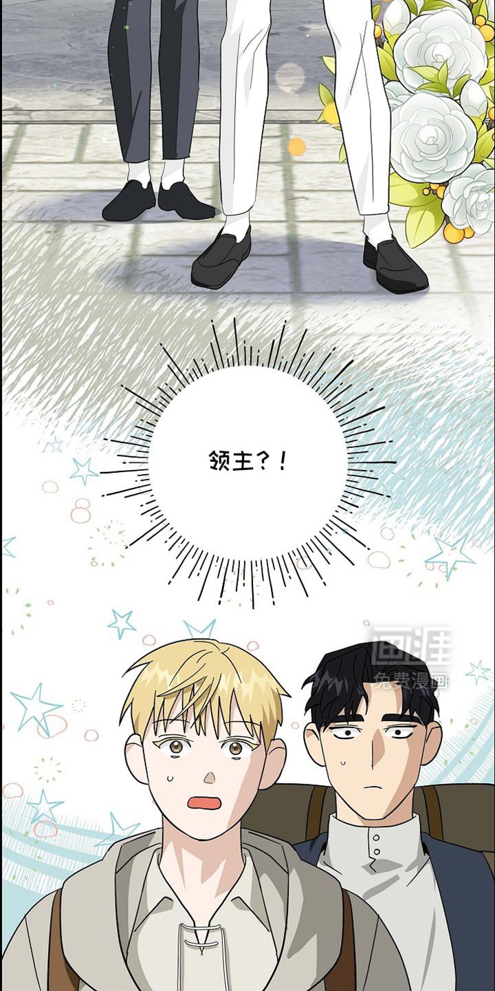 第100章：【第二季】利息