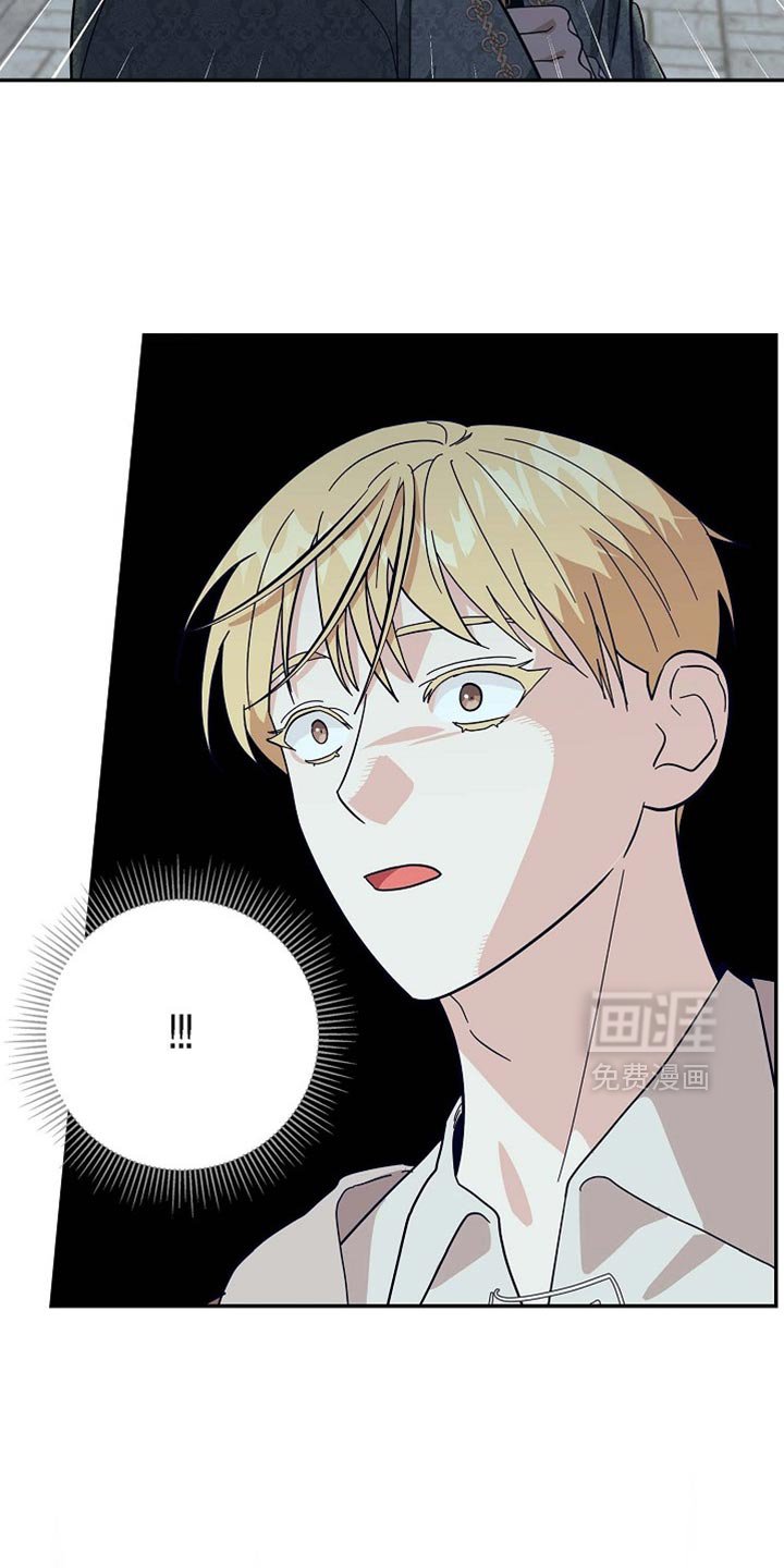 第100章：【第二季】利息