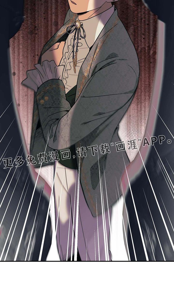 第100章：【第二季】利息