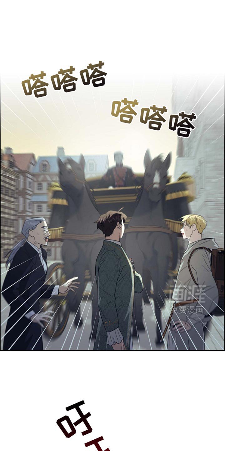 第101章：【第二季】不要随便动他
