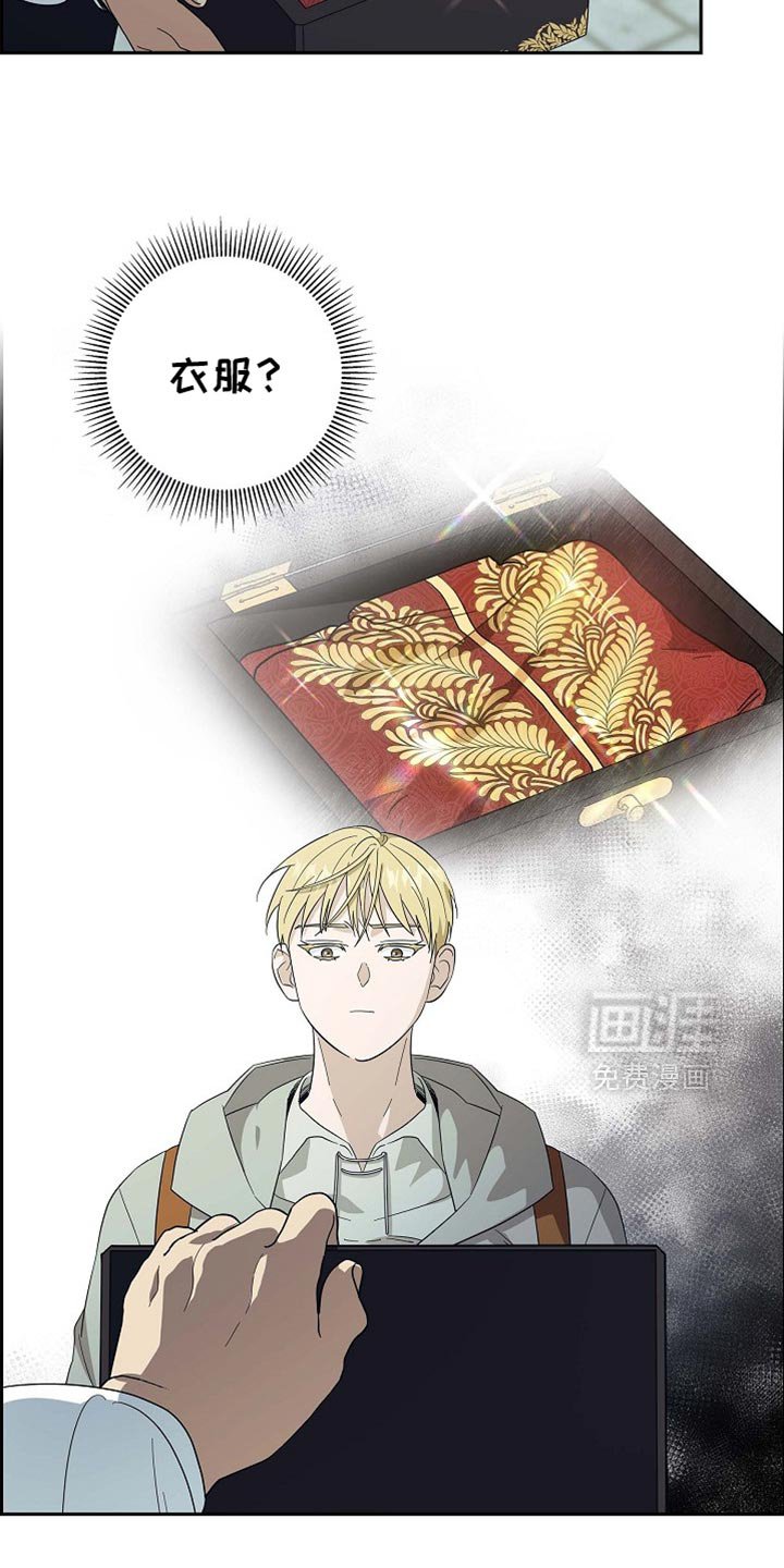 第101章：【第二季】不要随便动他