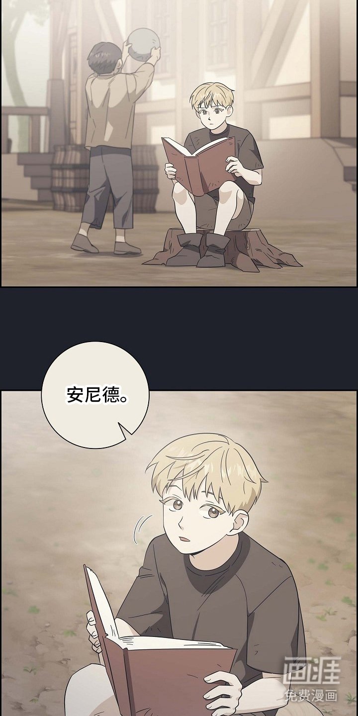 第107章：【第二季】没有留念