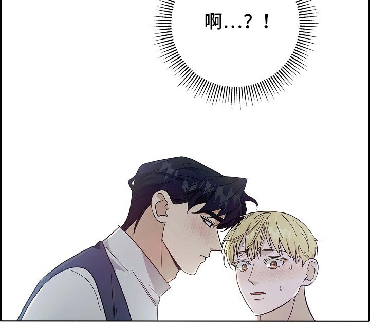 第108章：【第二季】若无其事