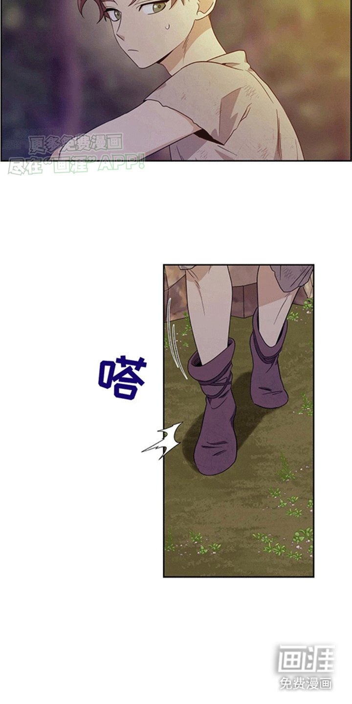 第11章：休息