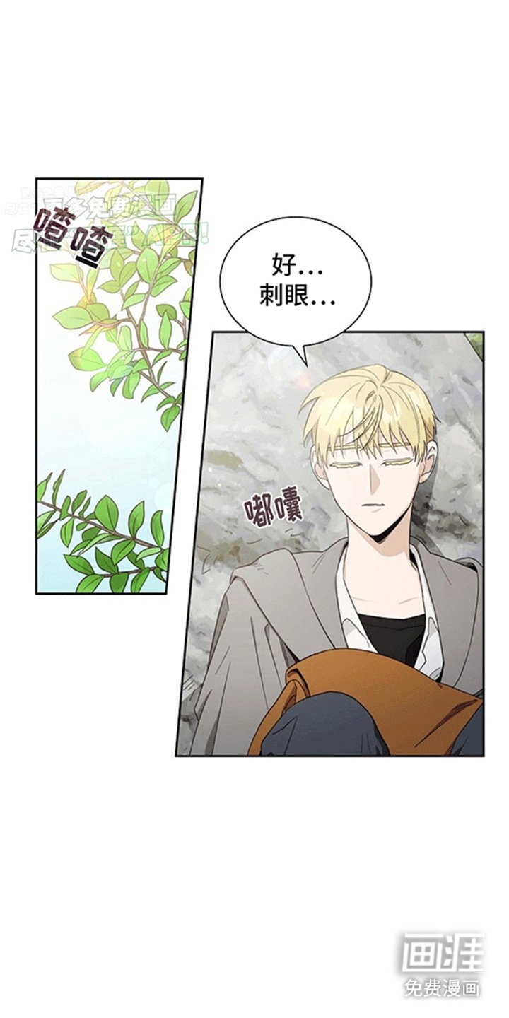 第11章：休息