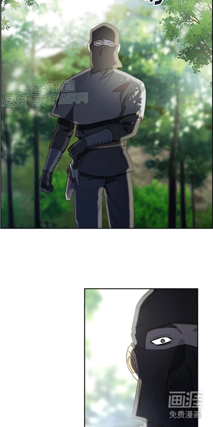 第11章：休息