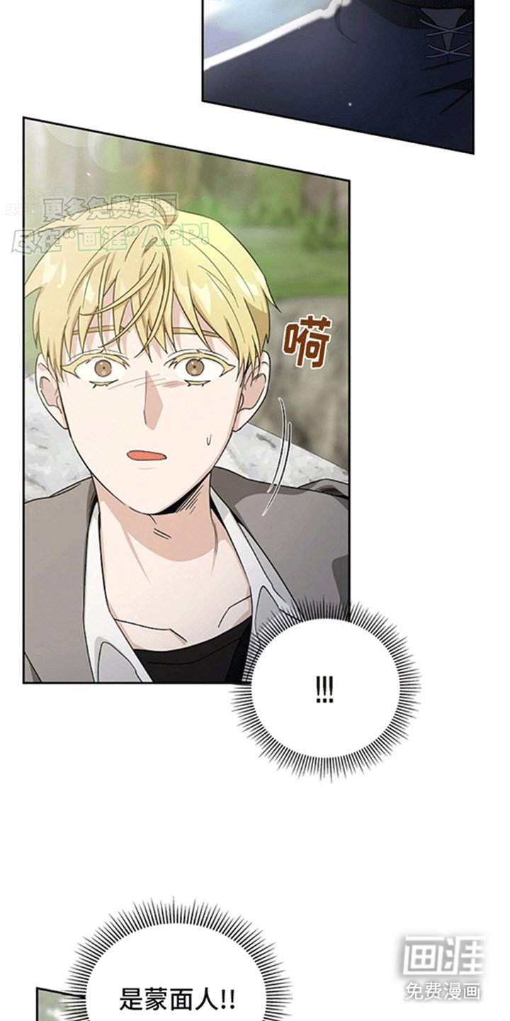 第11章：休息