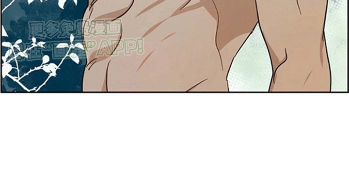第11章：休息