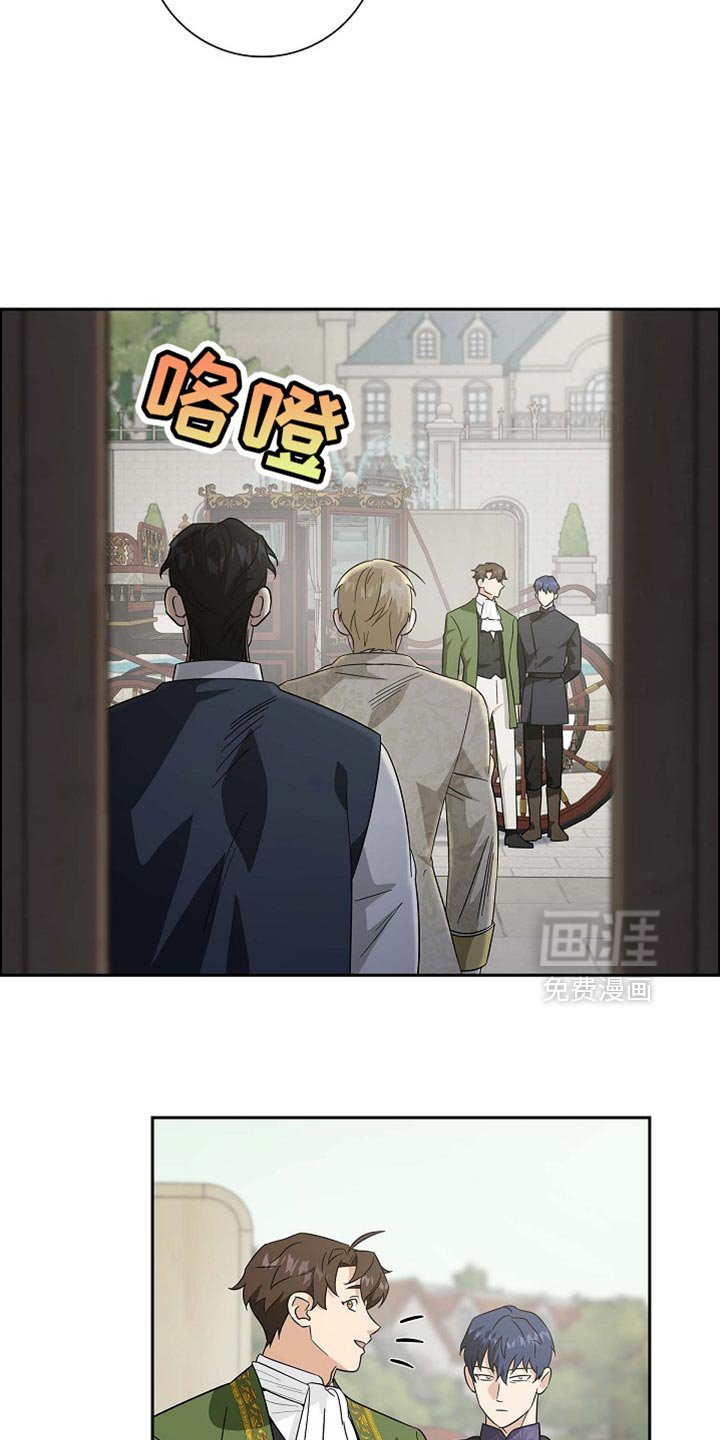 第114章：【第二季】是我收到的礼物