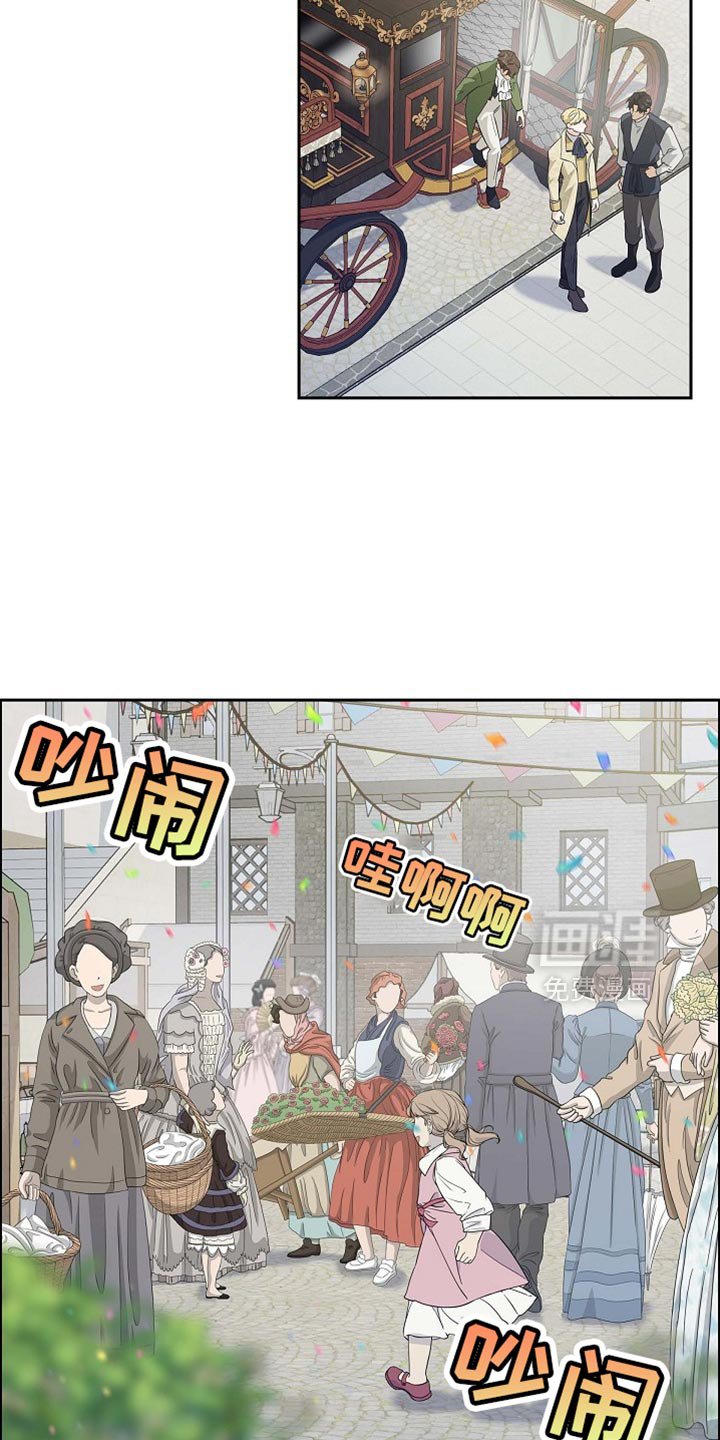第114章：【第二季】是我收到的礼物