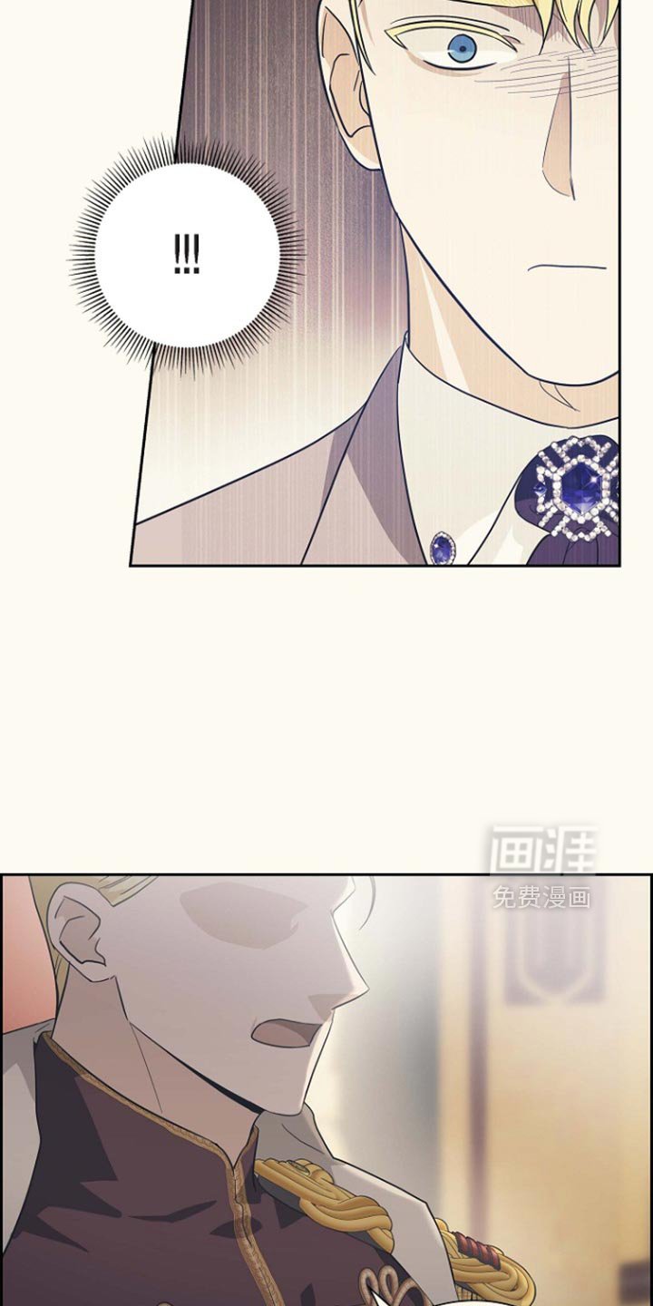 第119章：【第二季】千万不要杀他