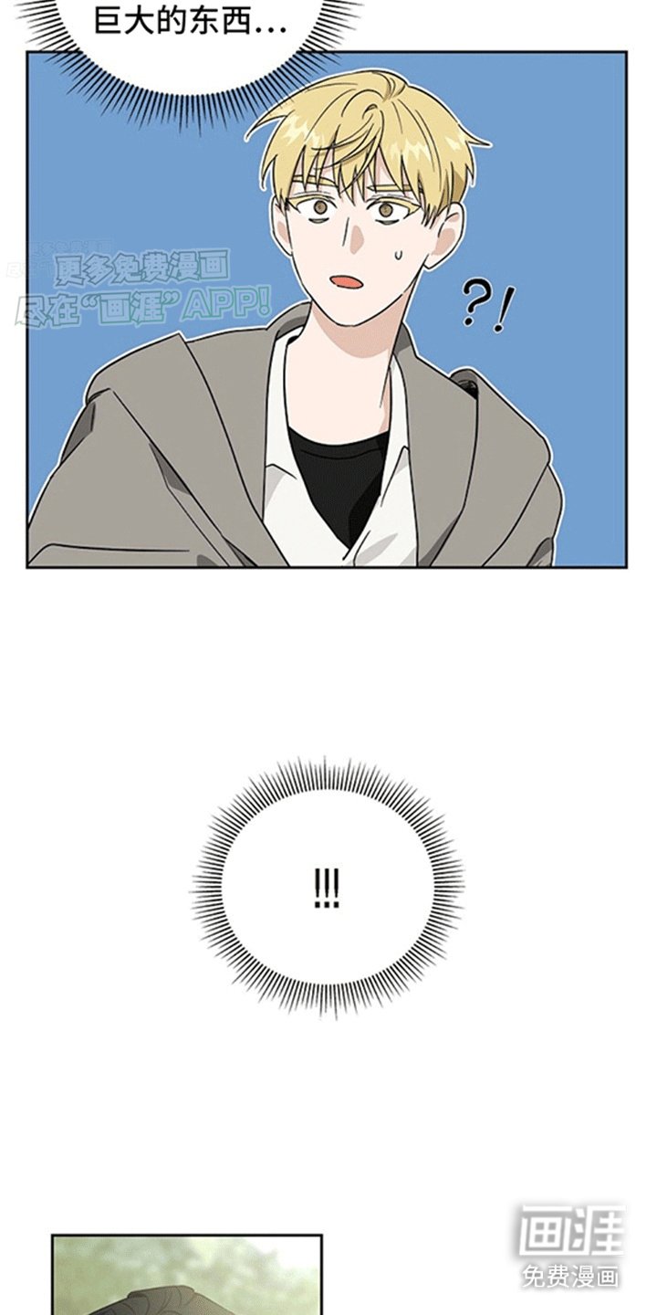 第12章：喜欢男人啊
