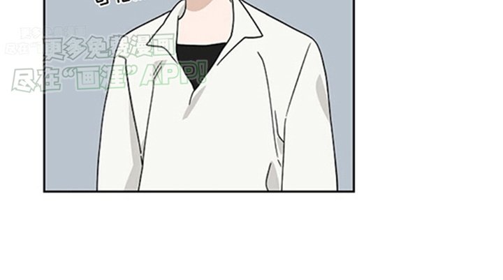 第12章：喜欢男人啊