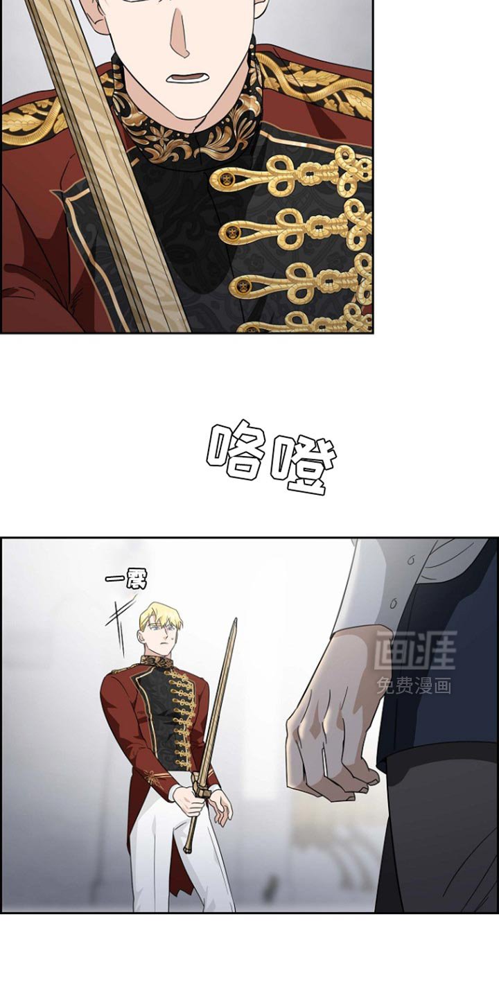 第120章：【第二季】我不允许你弃权