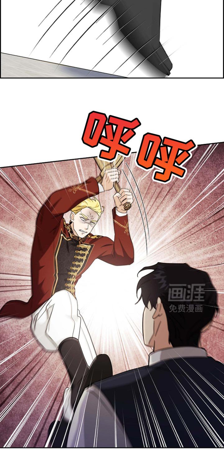 第120章：【第二季】我不允许你弃权