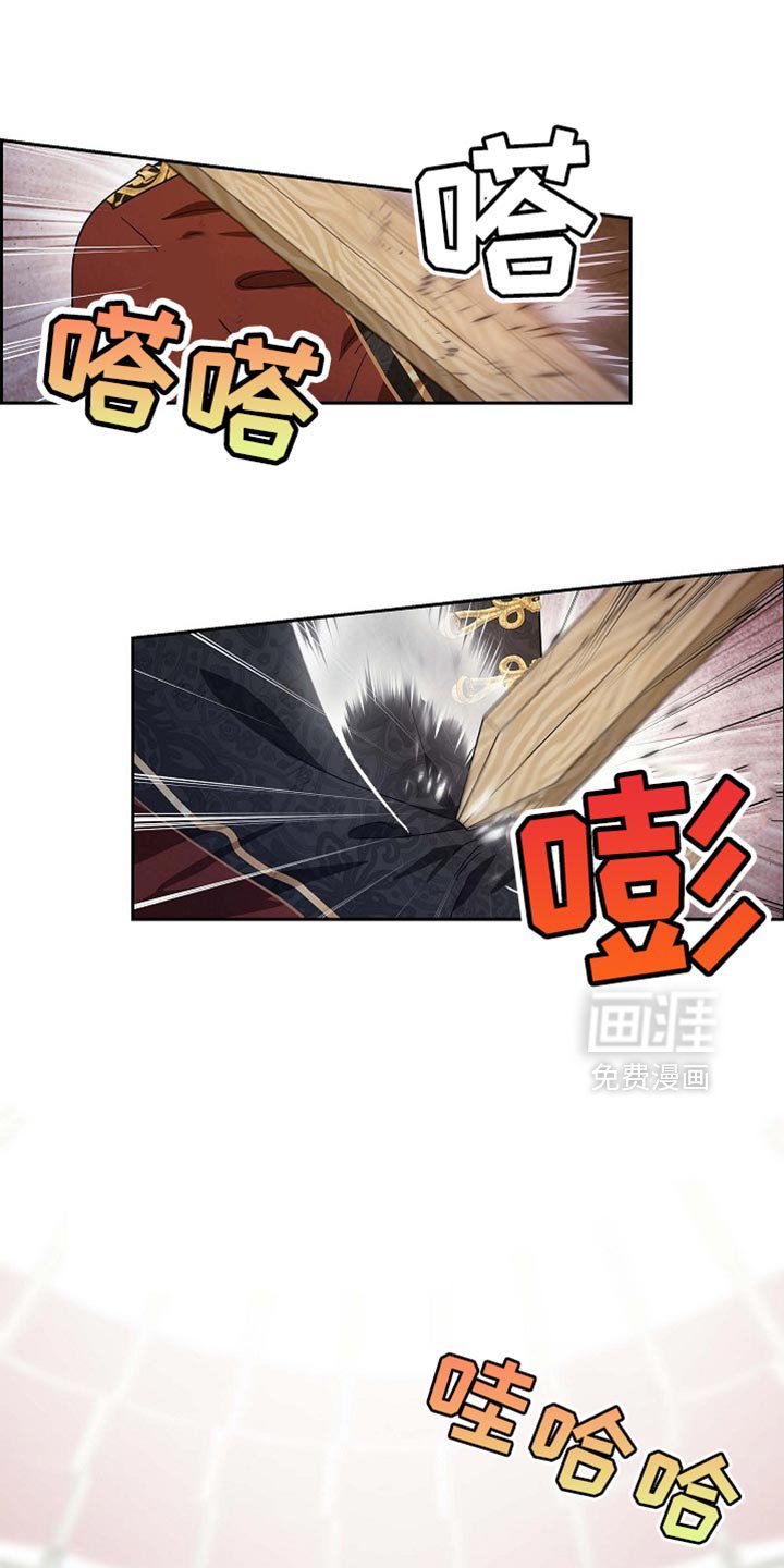 第124章：【第二季】尽力而为