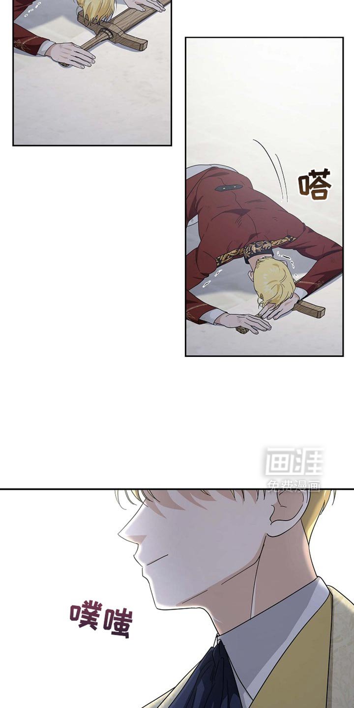 第124章：【第二季】尽力而为