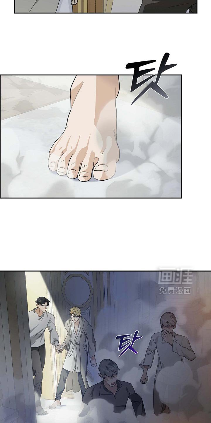 第127章：【第二季】曾死过的地方