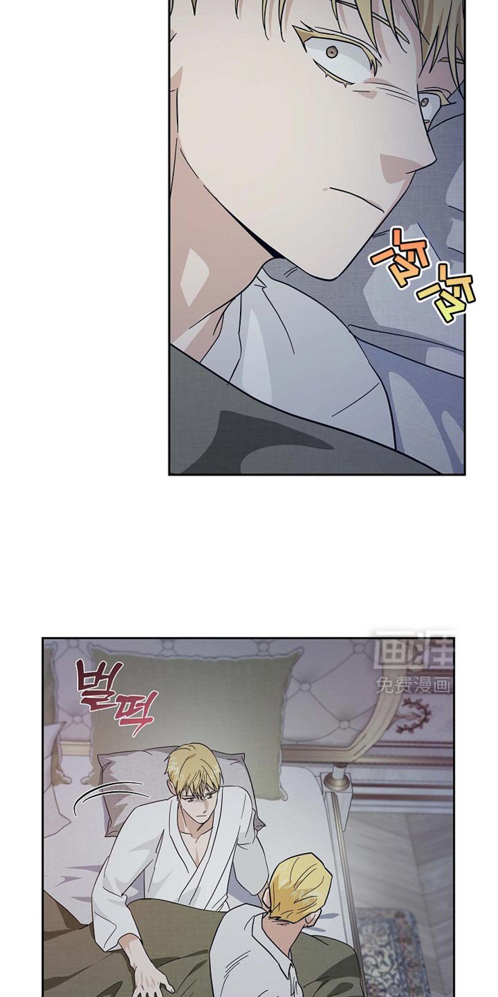 第127章：【第二季】曾死过的地方