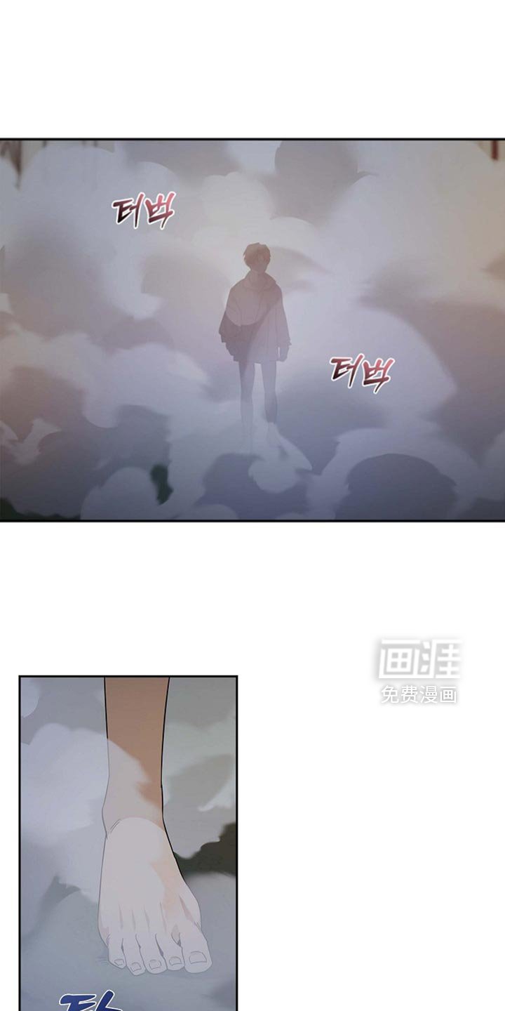 第128章：【第二季】是我的过失