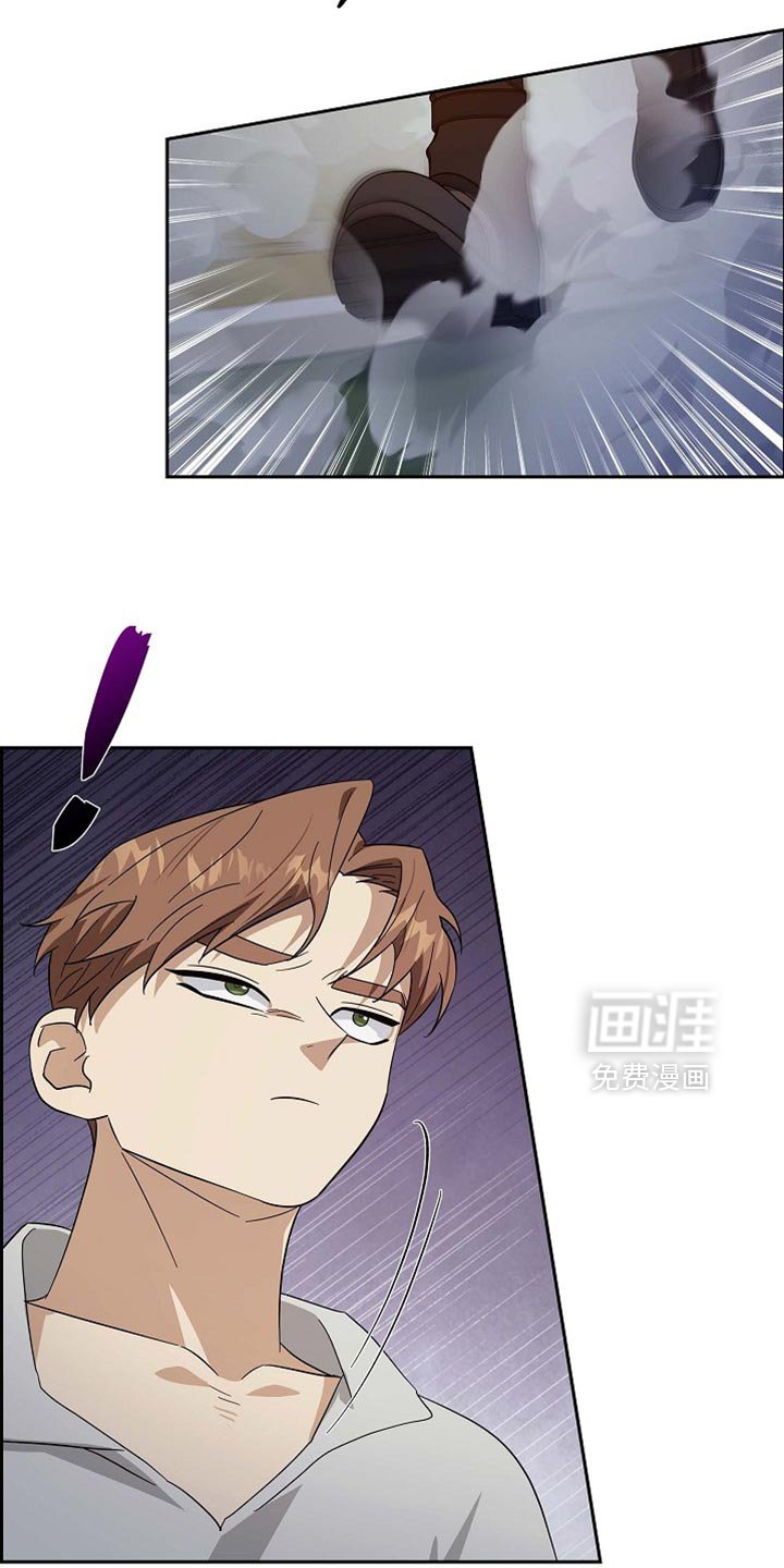 第128章：【第二季】是我的过失