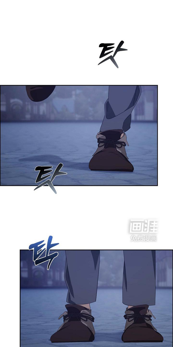 第133章：【第三季】得快点了