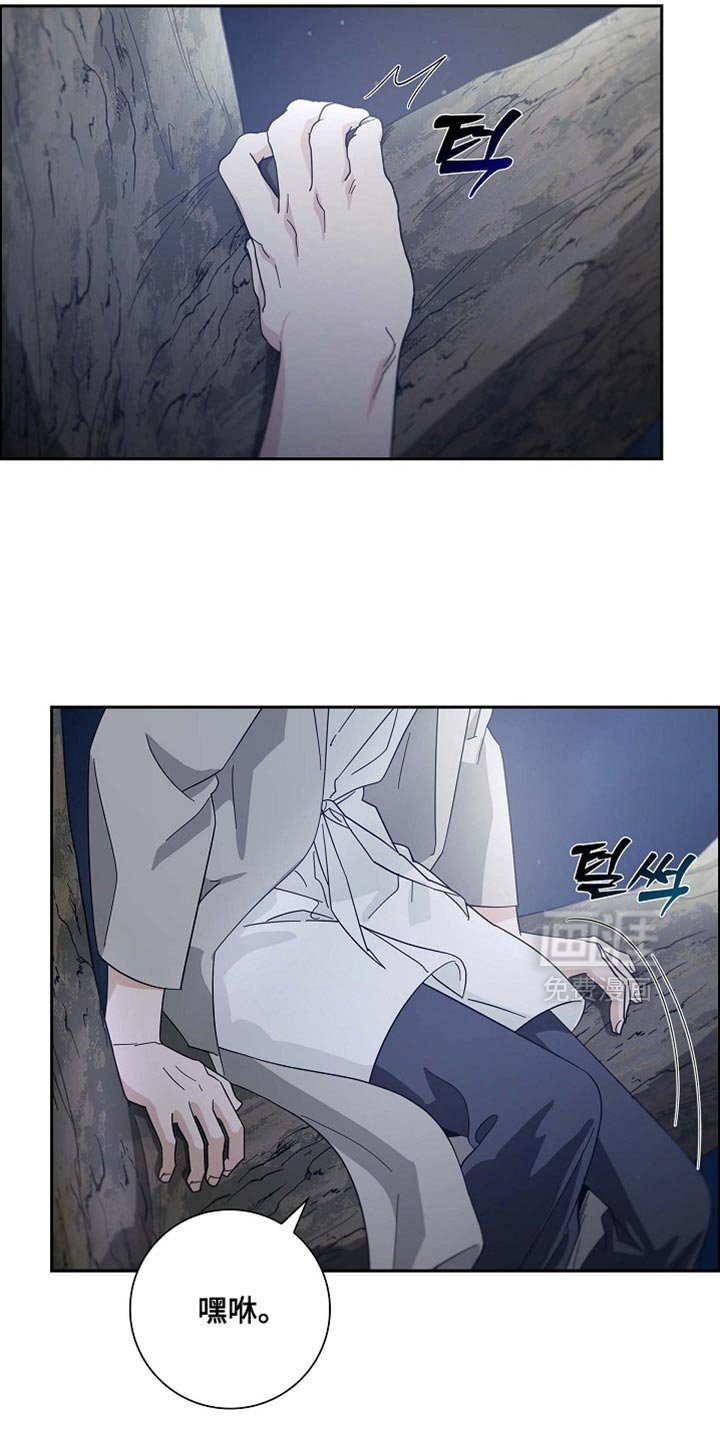 第133章：【第三季】得快点了