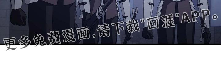 第133章：【第三季】得快点了