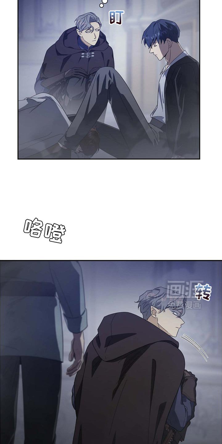 第134章：【第三季】马上出发