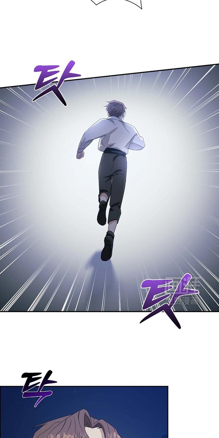 第135章：【第三季】结局终究是悲剧